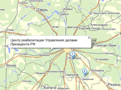 Центр реабилитации Управления делами Президента РФ на карте